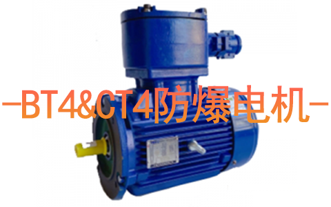 TECO無(wú)錫東元電機(jī) TECO無(wú)錫東元電機(jī)