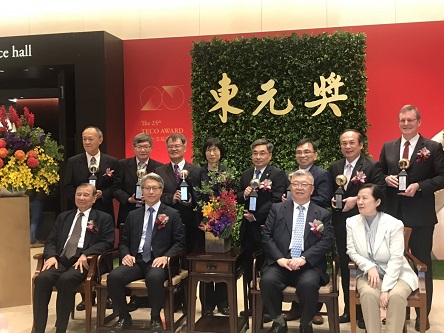 TECO無錫東元電機(jī) 無錫東元電機(jī)有限公司|WUXI TECO|無錫東元電機(jī)官網(wǎng)|東元電機(jī)|江西東元電機(jī)|青島東元精密機(jī)電|蘇州東元電機(jī)|上海東元德高電機(jī)|TECO-Westinghouse|JIANGXI TECO