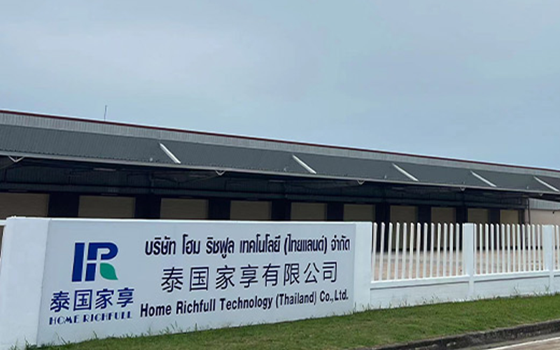 唯馬助力泰國(guó)家享有限公司新廠(chǎng)建立